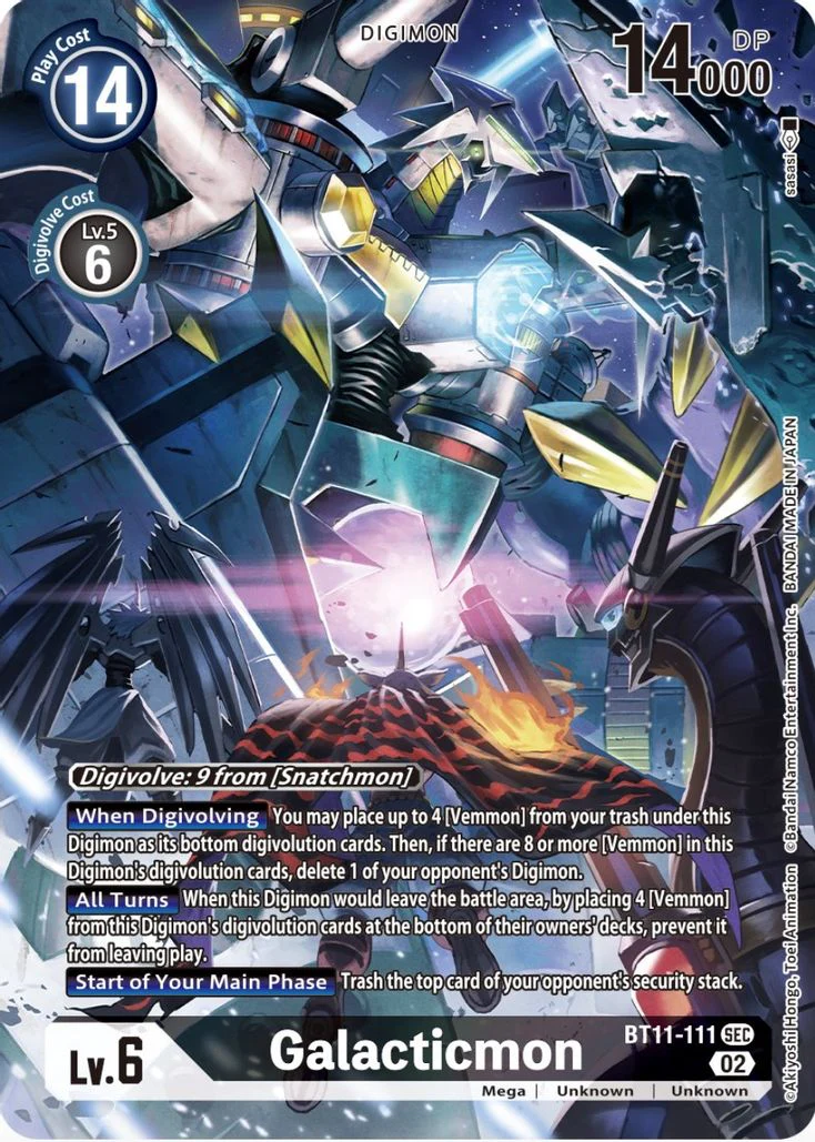Galacticmon BT11-111 (Arte Alterno)