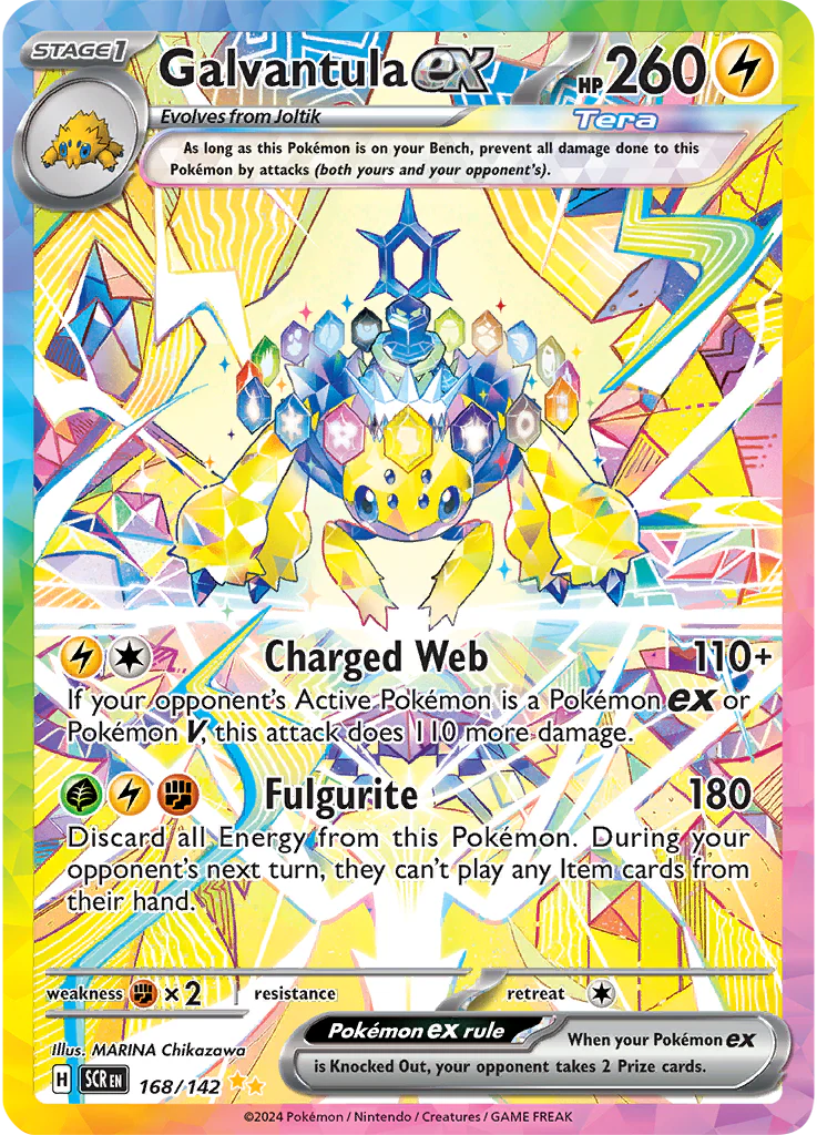 Galvantula ex 168/142 - Special Illustration Rare (ESPAÑOL)
