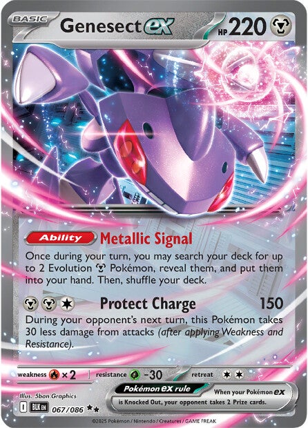 Genesect ex 067/086 - Double Rare