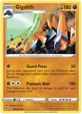 Gigalith 088/203