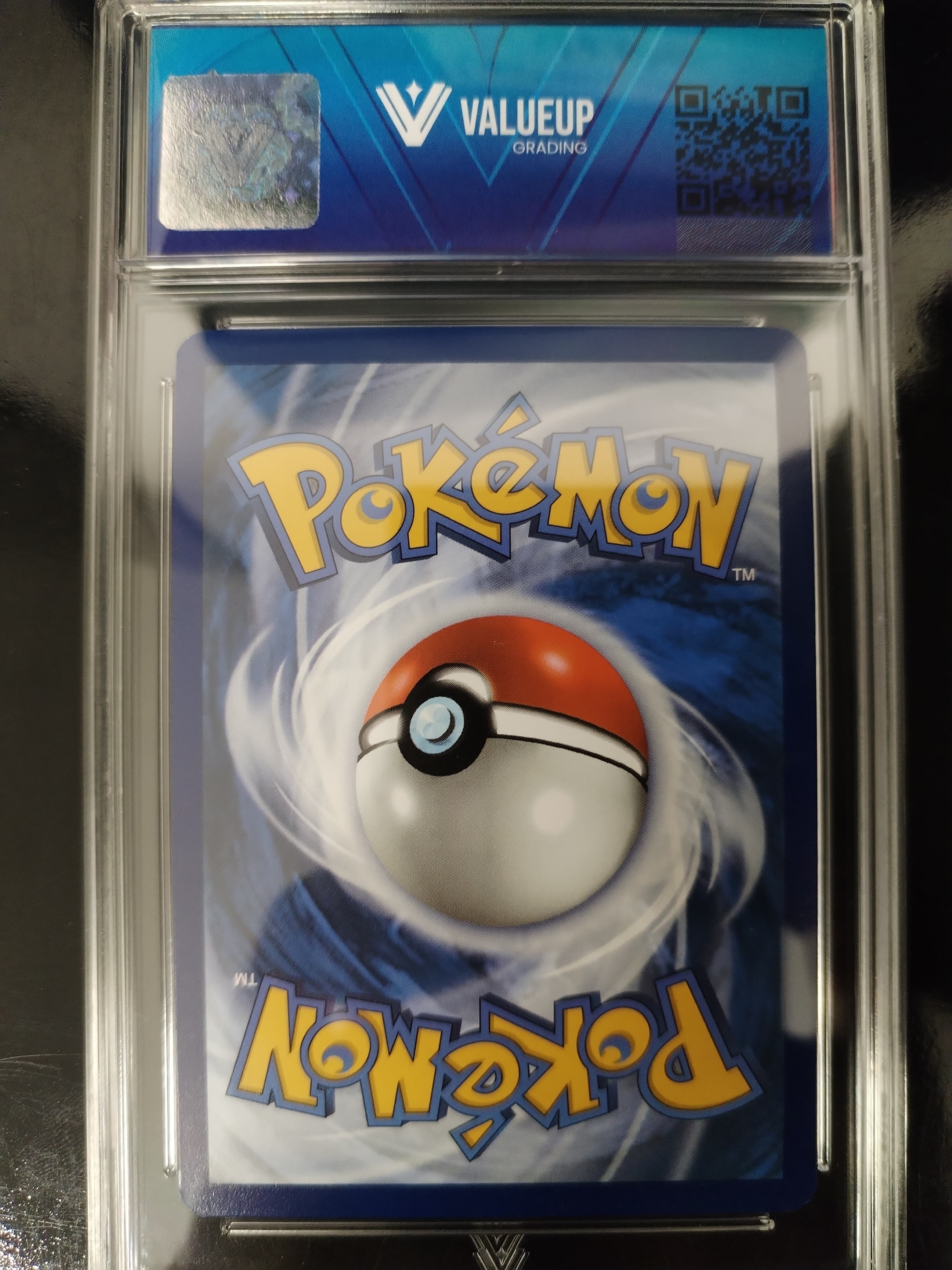 Glaceon ex (VALUEUP) #06255 - Image 2