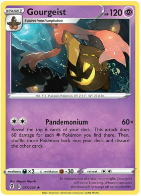 Gourgeist 077/203
