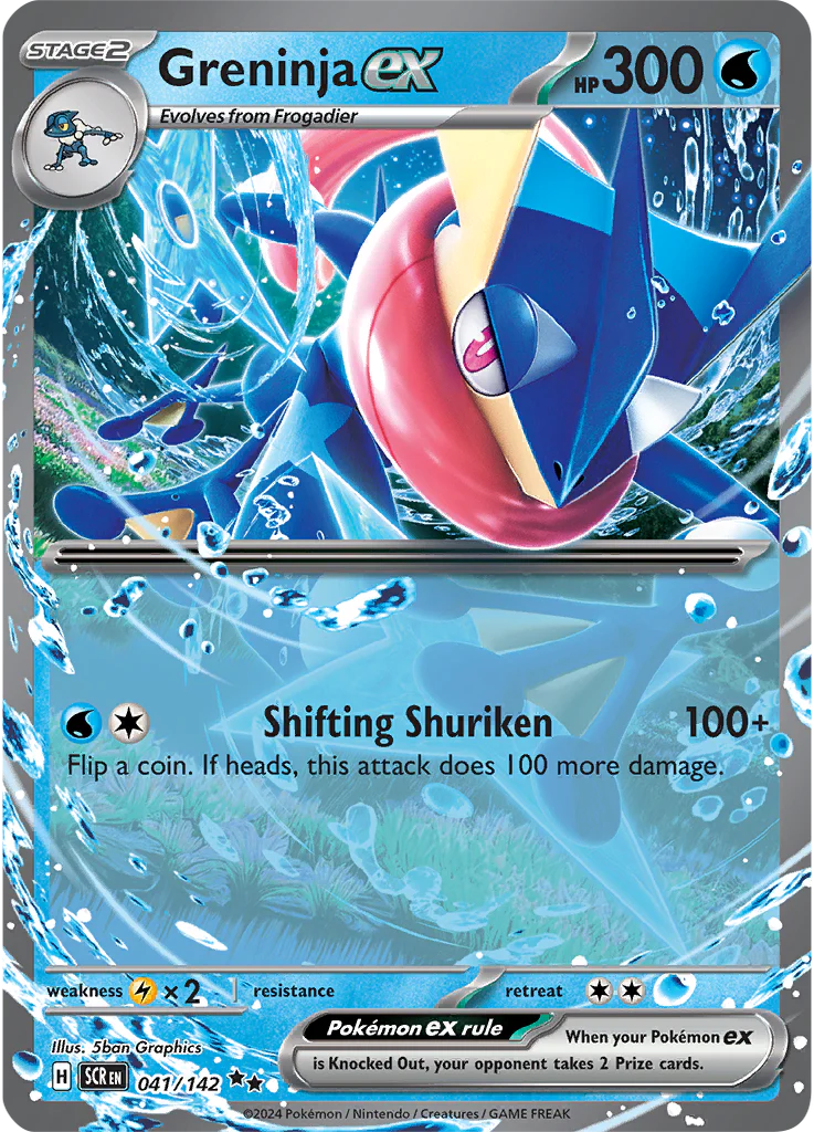 Greninja ex 041/142 - Double Rare