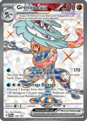 Greninja ex - 198/167  Ultra Rare