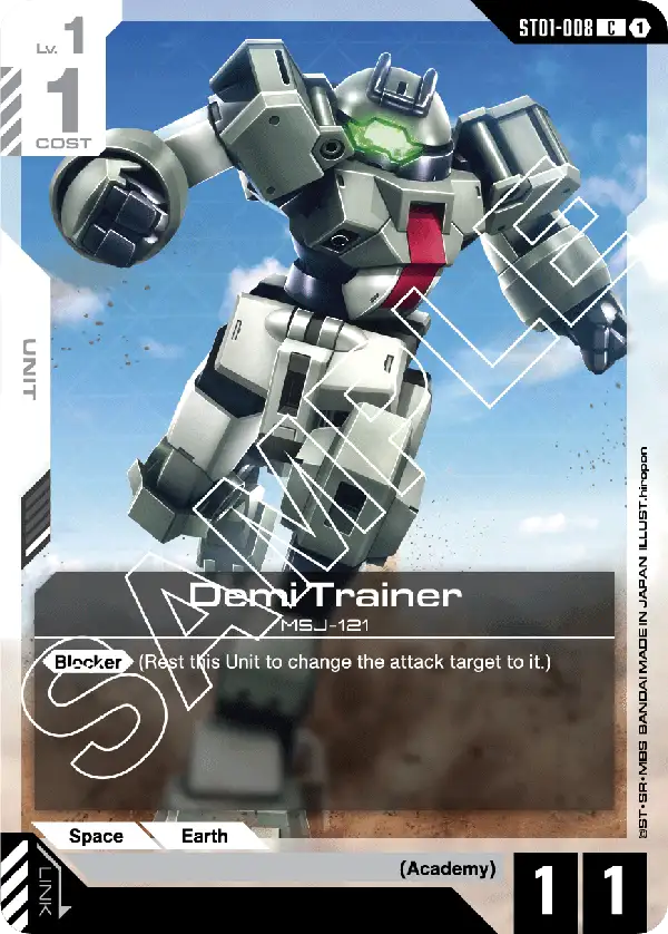Gundam Card Game - Starter Deck 01 [ST01] Heroic Beginnings - Preventa - Image 6
