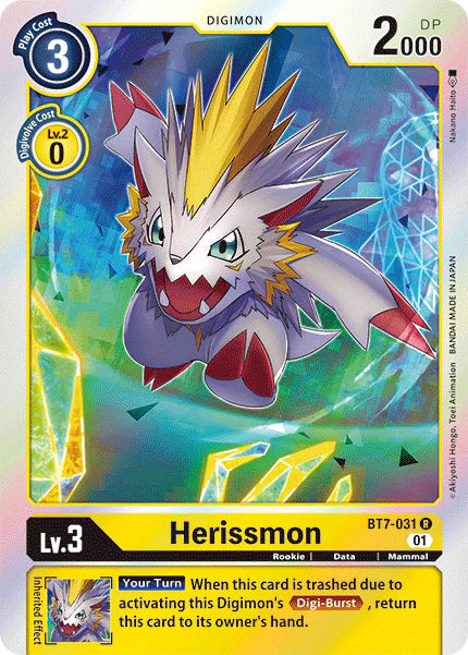 Herissmon BT7-031