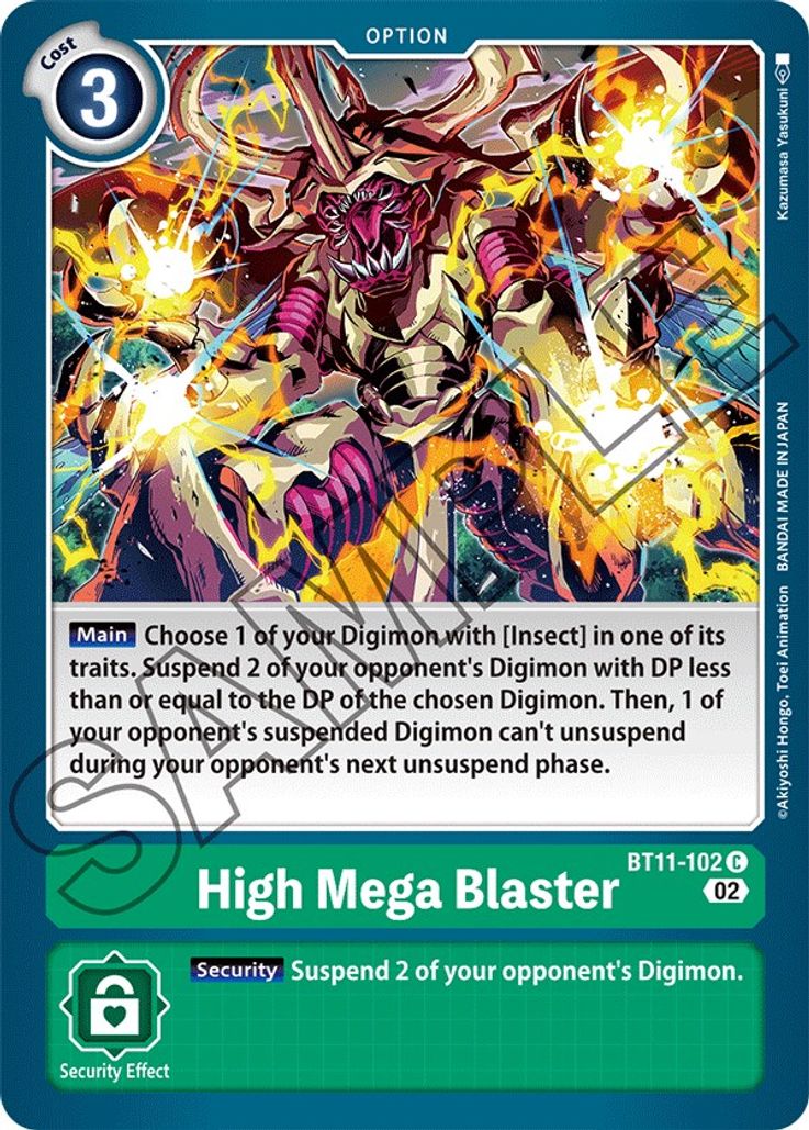 High Mega Blaster BT11-102 Holo