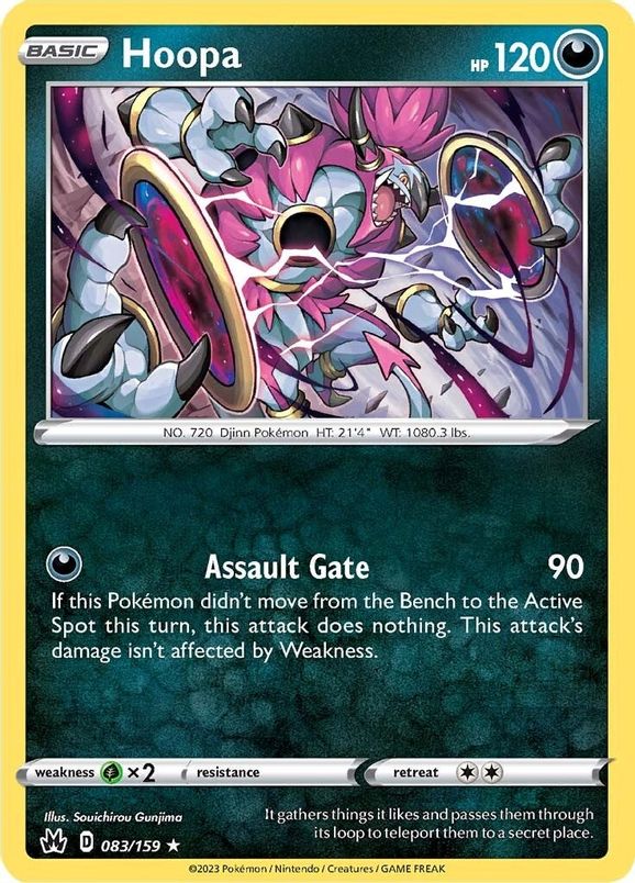 Hoopa 083/159 - Holo