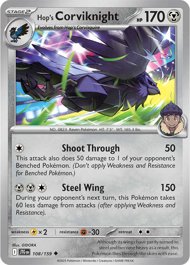 Hop's Corviknight 108/159 - Uncommon - Reverse Holo
