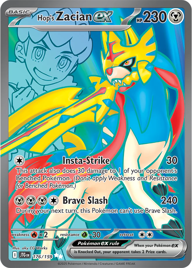 Hop's Zacian ex 176/159 - Ultra Rare (español)