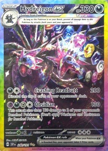 Hydreigon ex 240/191 - Special Illustration Rare (Español)