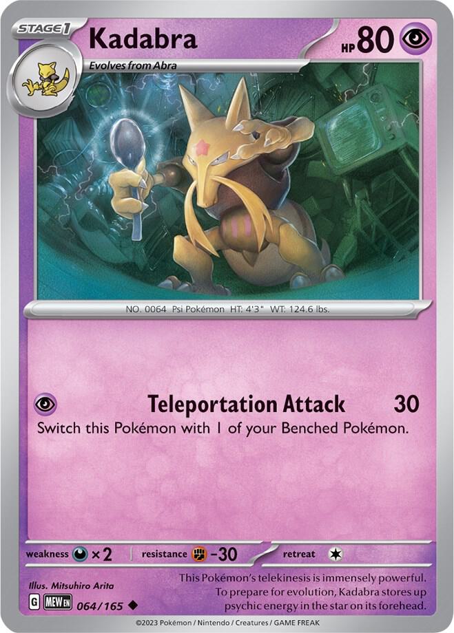 Kadabra  064/165 - Uncommon - Reverse Holo - Español