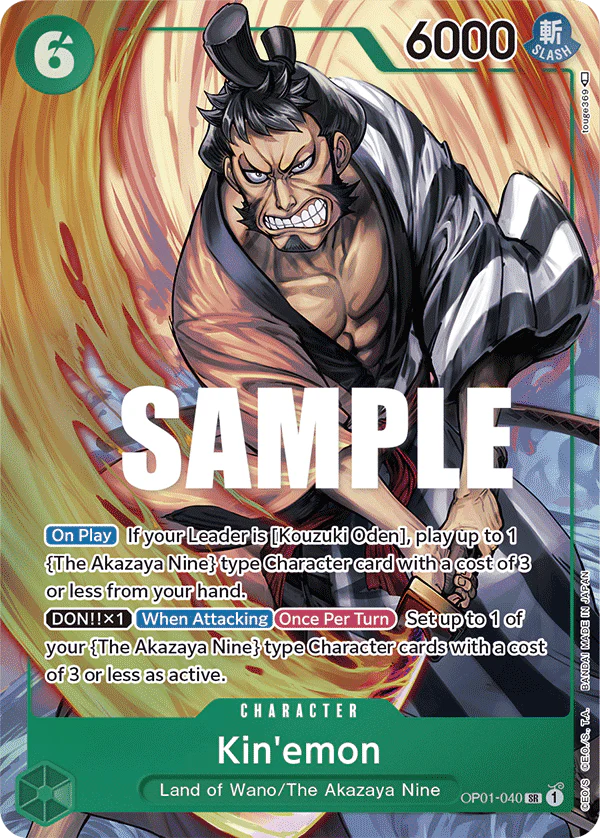 Kin'emon OP-01-040 Arte Alterno