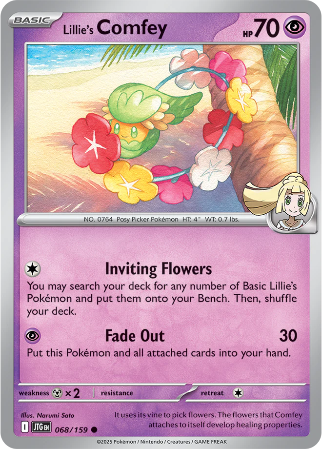 Lillie's Comfey 068/159 - Common - Reverse Holo
