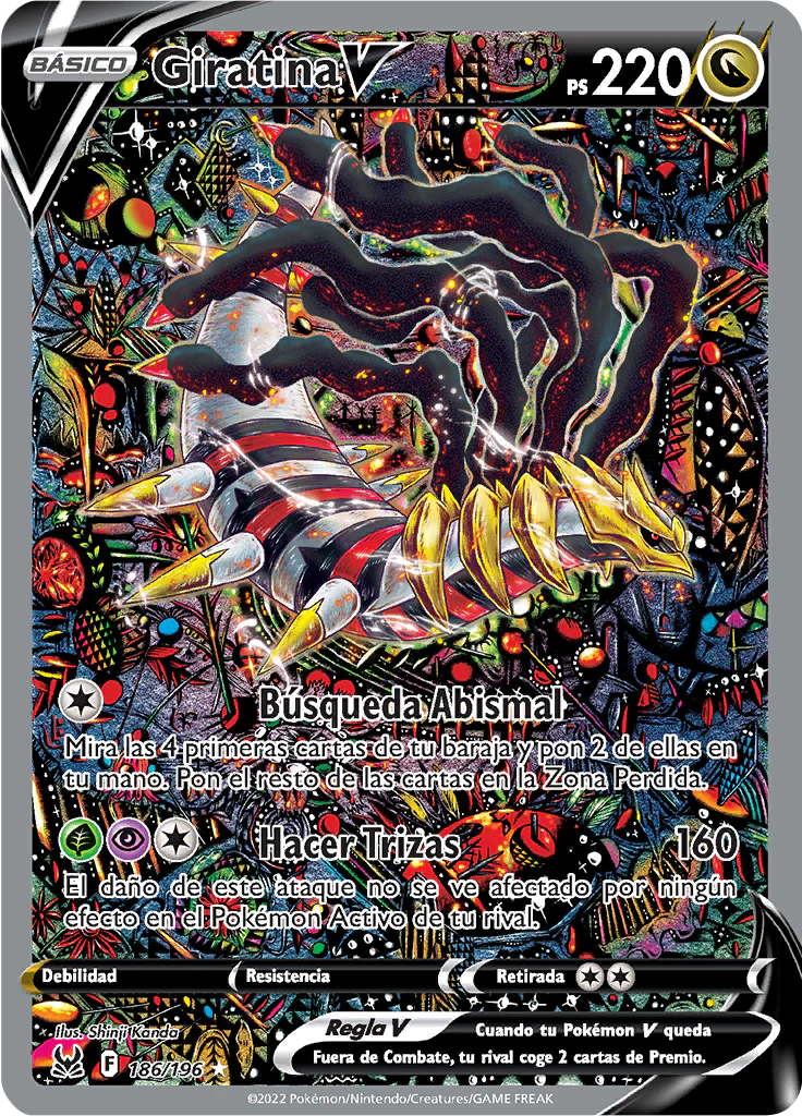 Lost Origin - Booster Box (ESPAÑOL) - Image 6