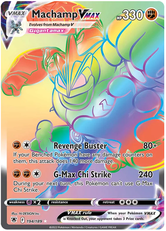 Machamp VMAX 194/189