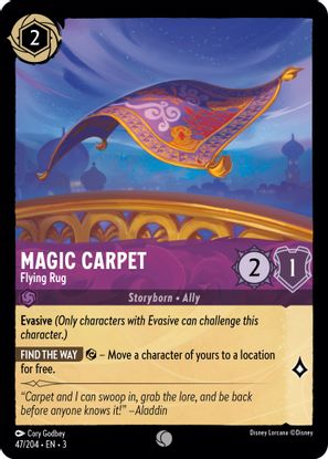 Magic Carpet - Flying Rug 47/204 - Common - Cold Foil