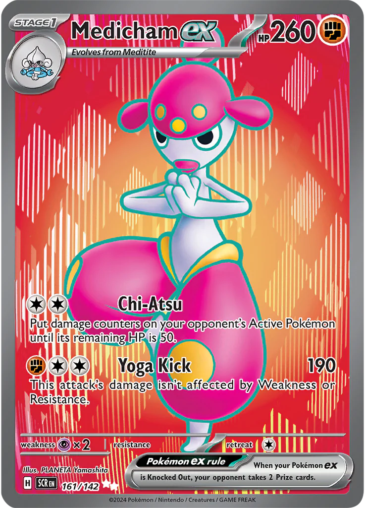 Medicham ex 161/142 - Ultra Rare (ESPAÑOL)