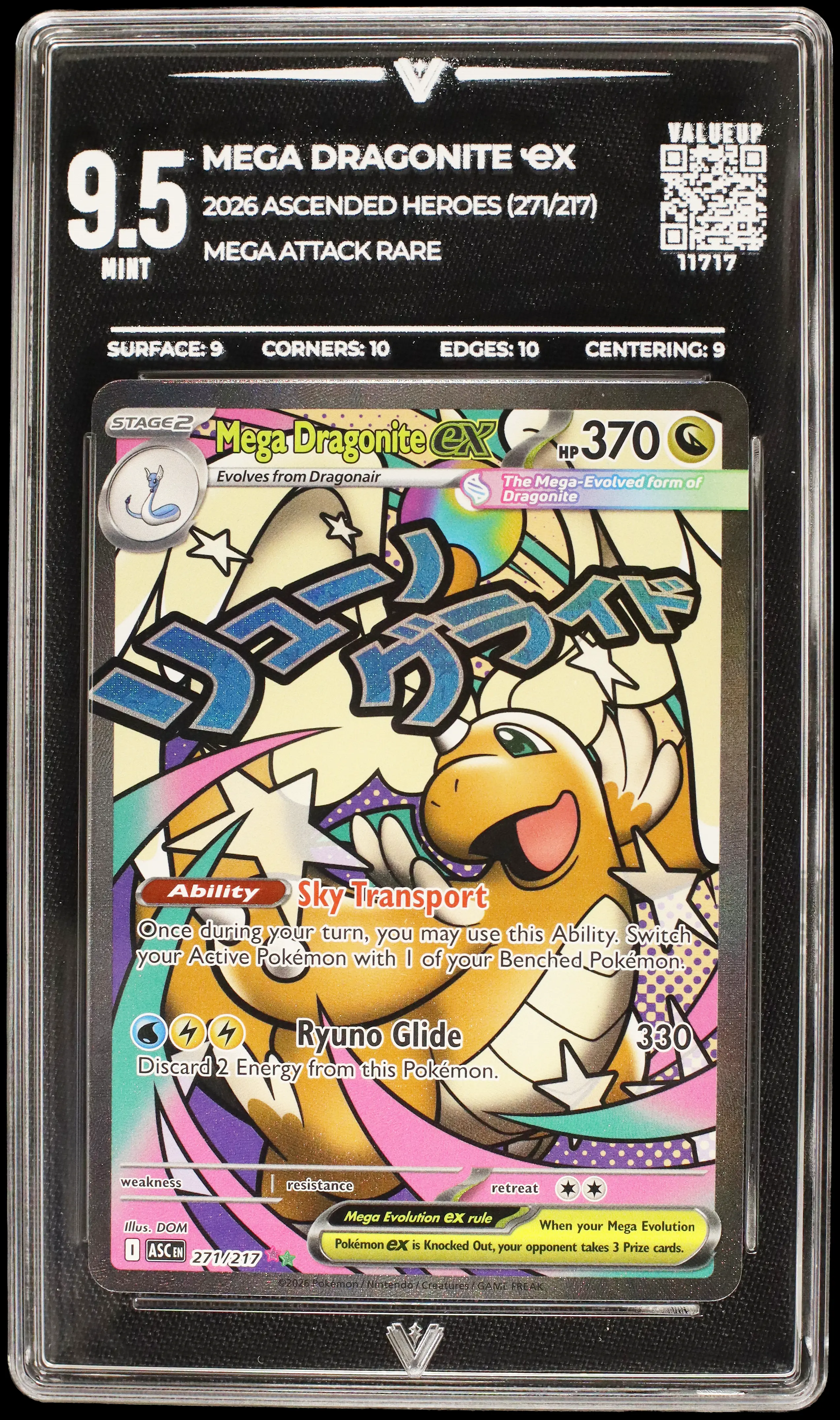 Mega Dragonite Ex (VALUEUP) #11717(Subasta)