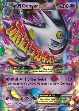 Mega Gengar EX XY166 -Heavy Played- (Subasta)
