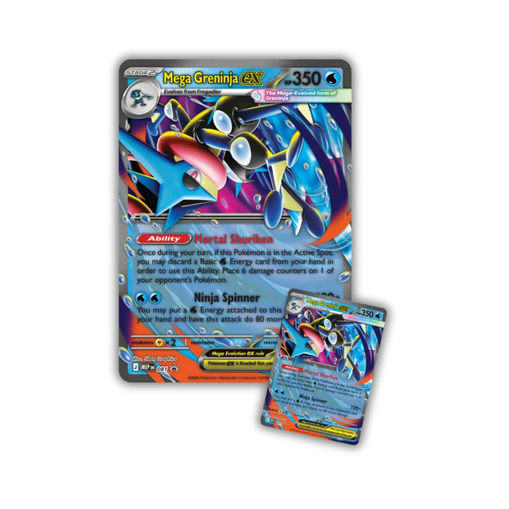 Mega Greninja ex Premium Collection - Image 2