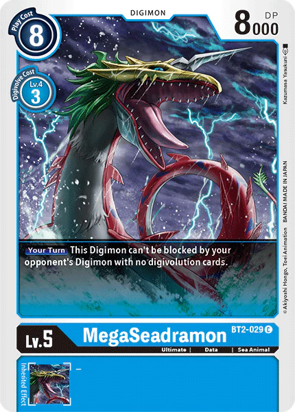 MegaSeadramon BT2-029