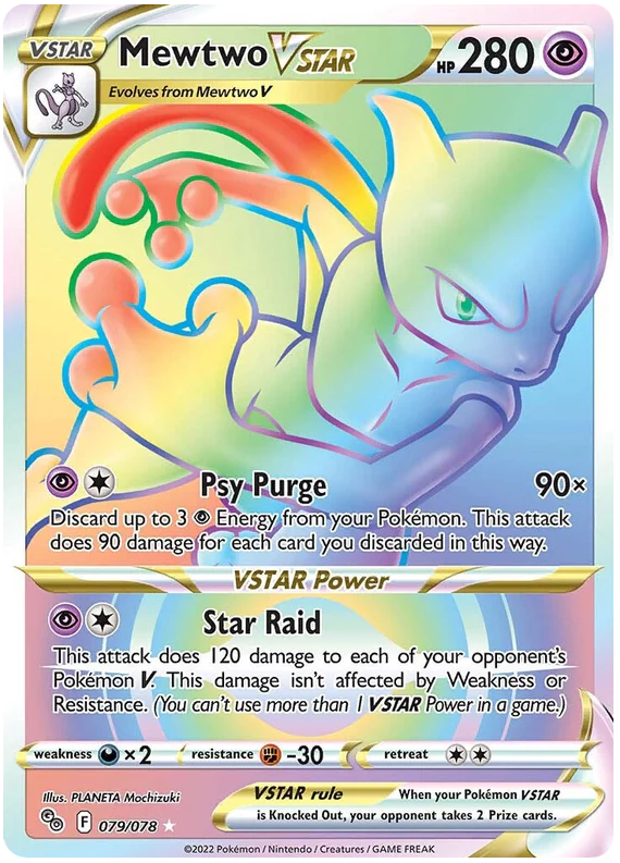 Mewtwo VSTAR 079/078