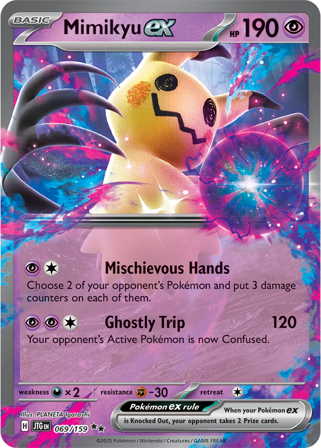 Mimikyu ex 069/159 - Double Rare - Español
