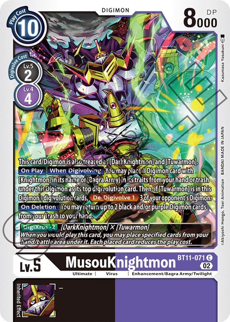 MusouKnightmon BT11-071