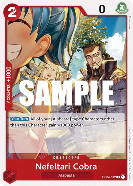 Nefeltari Cobra - Common - OP04-012