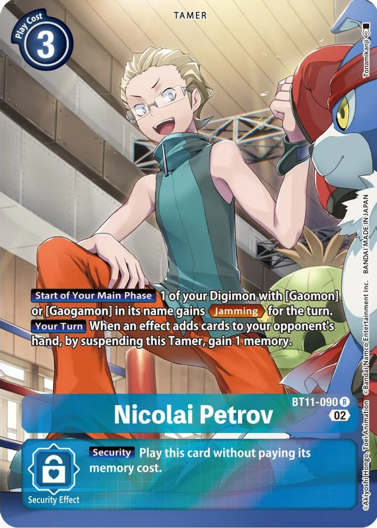 Nicolai Petrov BT11-090 (Arte Alterno)