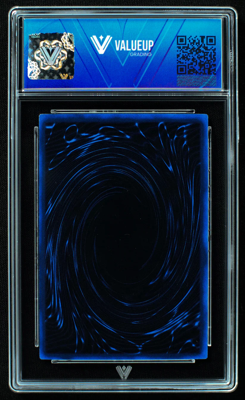 Obelisk The Tormentor (VALUEUP) #03787 - Image 2