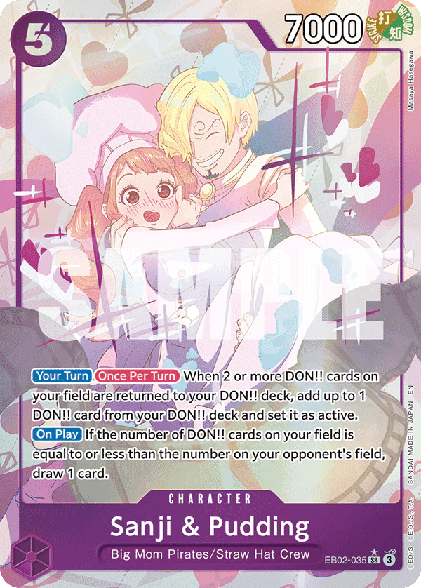 Anime 25th Collection - Extra Booster Box (EB-02) - Image 6