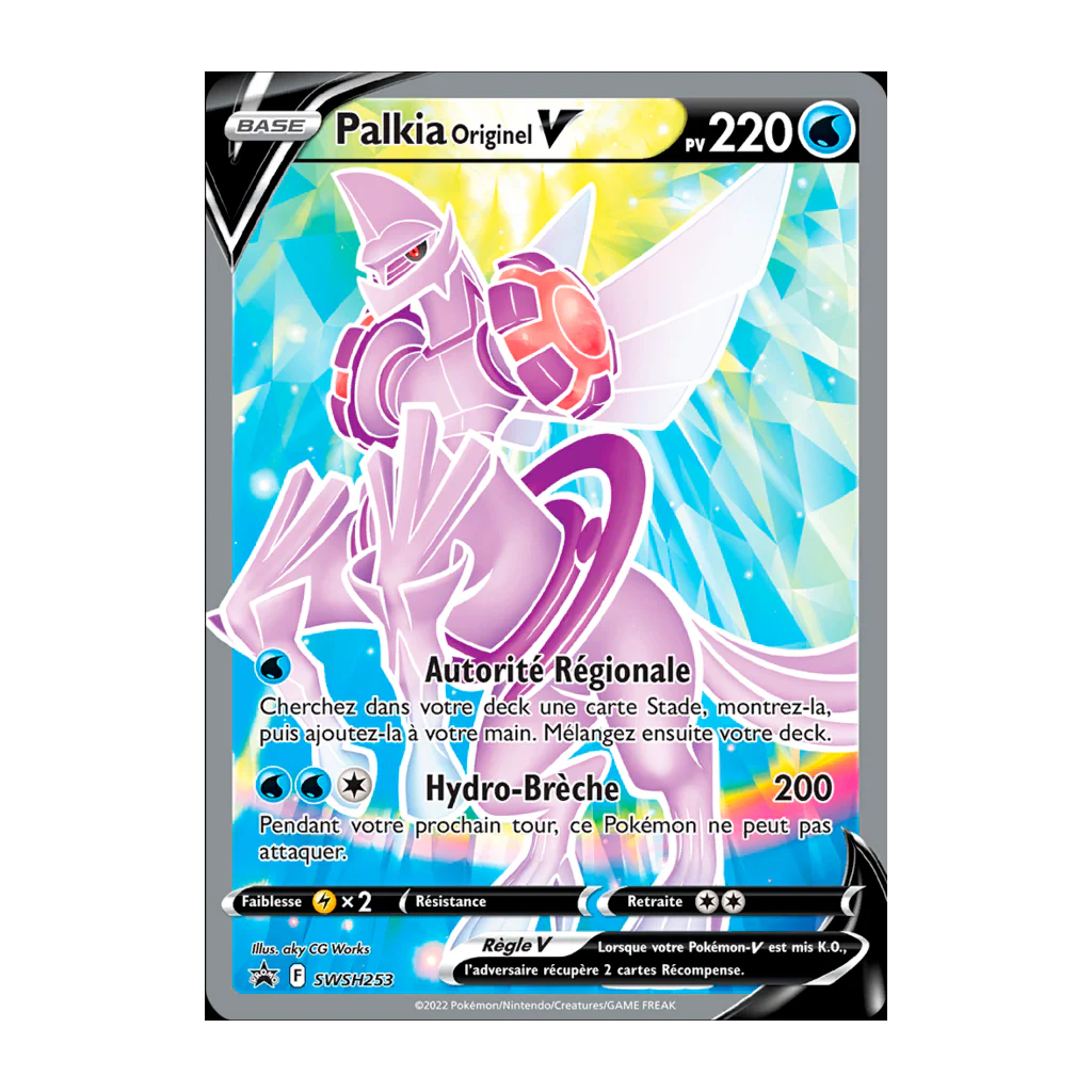 Origin Forme Palkia VSTAR Premium Collection - Español - Image 3