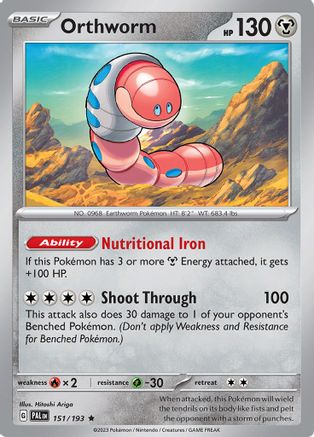 Orthworm - 151/193 (Reverse Holo)
