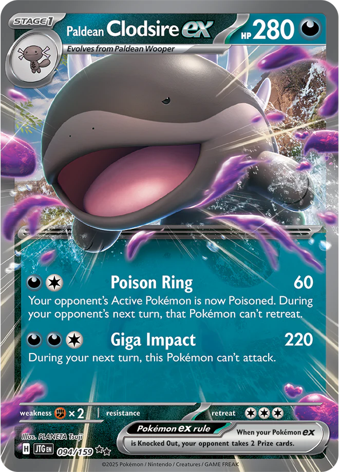 Paldean Clodsire ex 094/159 - Double Rare