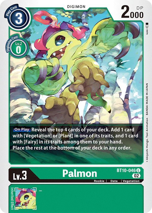 Palmon BT10-046