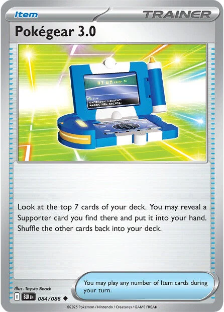 Pokégear 3.0 084/086 - Uncommon - Reverse Holo