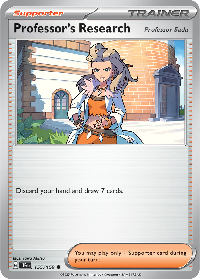Professor's Research [Professor Sada] 155/159 - Common