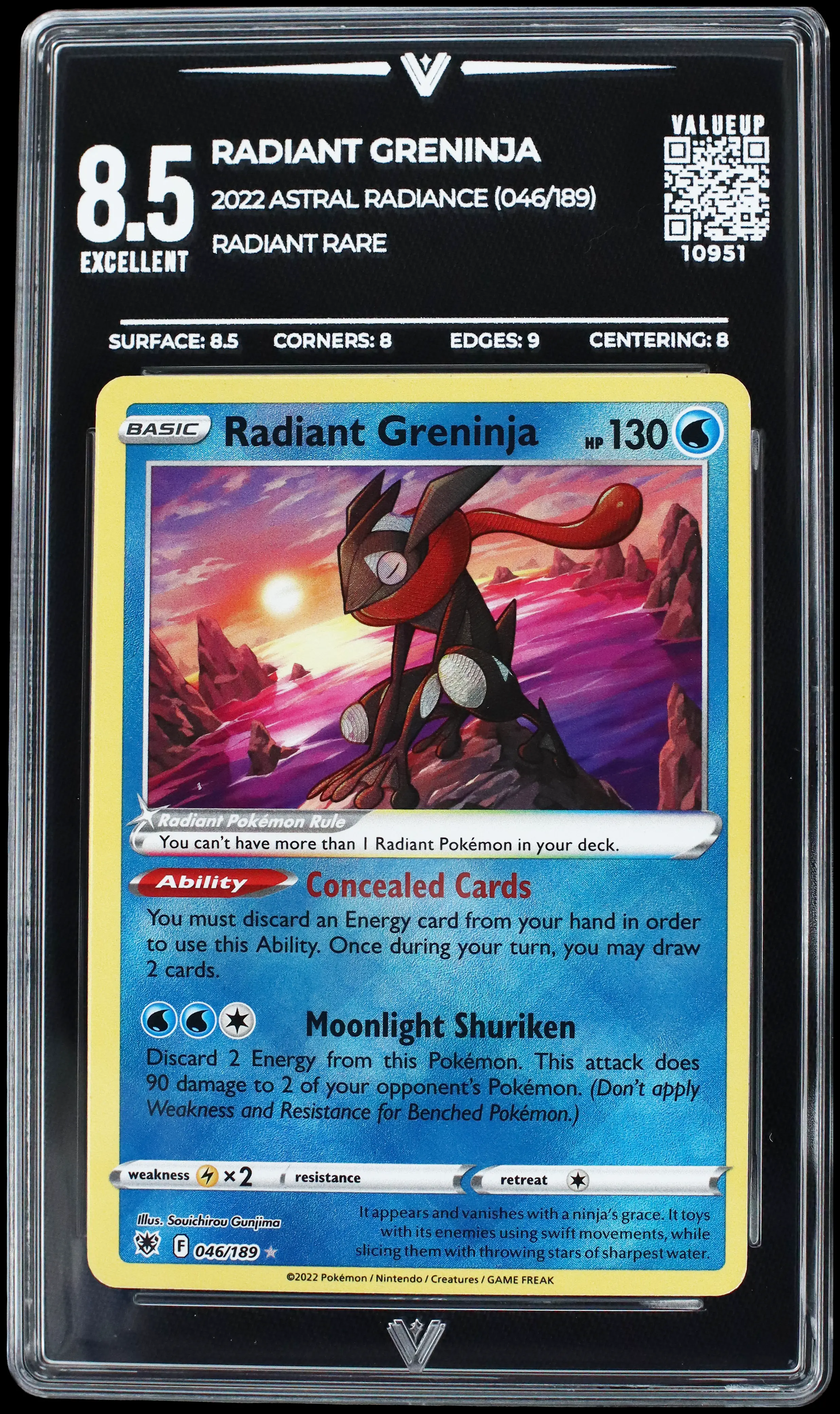 RADIANT GRENINJA (VALUEUP) #10951 (Subasta)