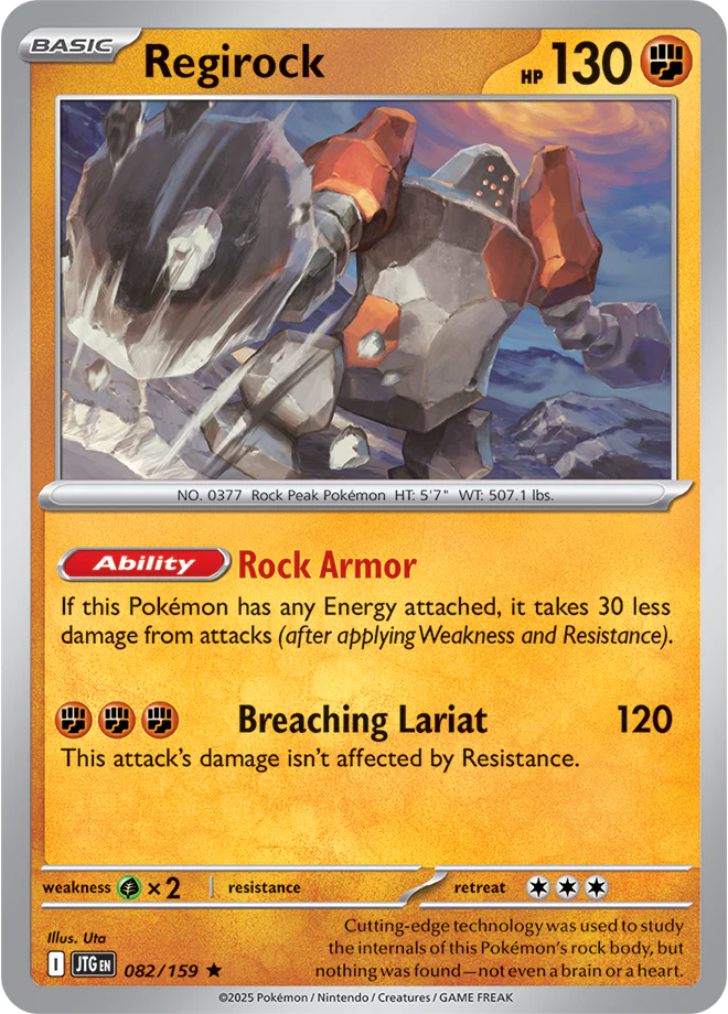 Regirock 082/159 - Rare - Holo - Reverse Holo