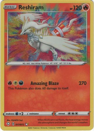 Reshiram 017/072 - Amazing Rare