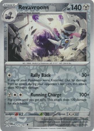 Revavroom  125/167 - Uncommon - Reverse Holo