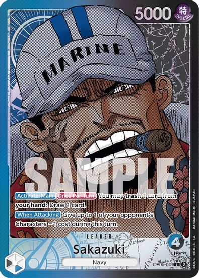 Sakazuki (Alternate Art)  OP05-041 - Leader