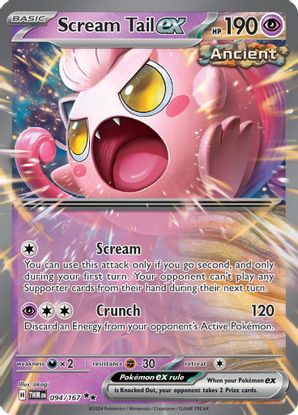 Scream Tail ex 094/167 - Double Rare (ESPAÑOL)
