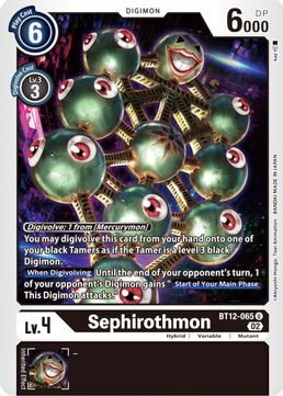 Sephirothmon BT12-065 U