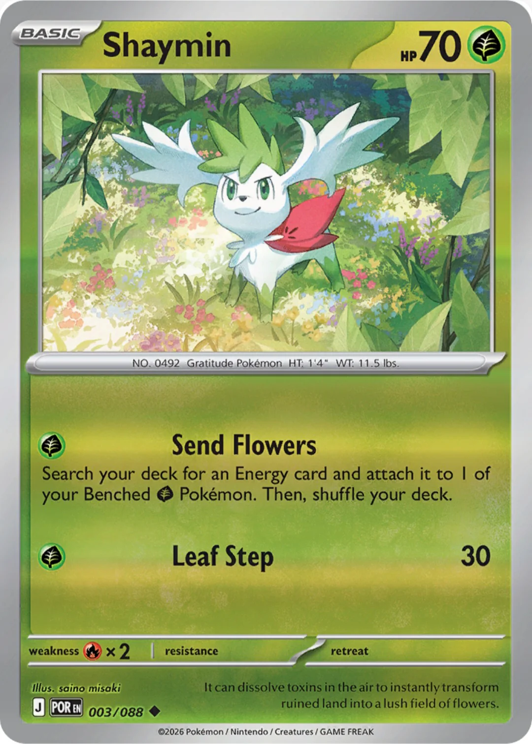 Shaymin 003/088 - Uncommon - Reverse Holo