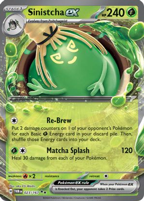 Sinistcha ex 023/167 - Double Rare (ESPAÑOL)