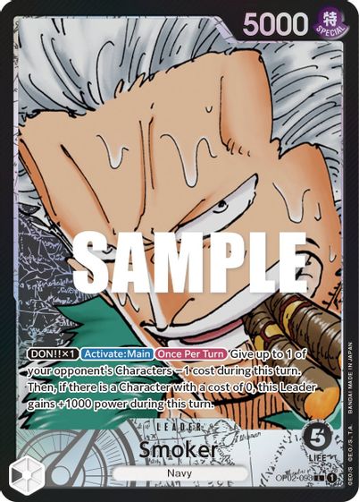 Smoker (Alternate Art)  OP02-093 - Leader