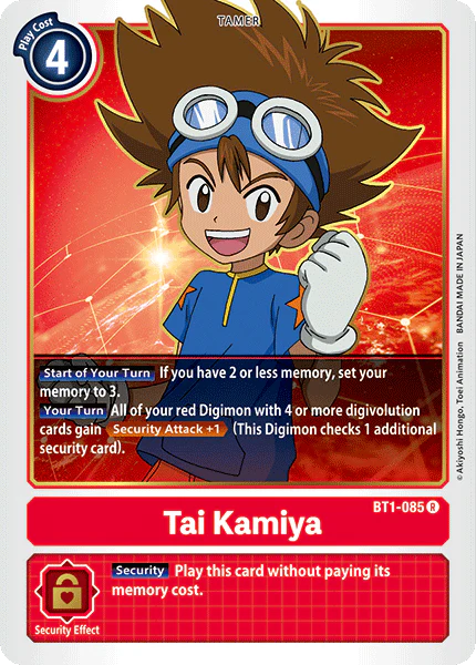 Tai Kamiya BT1-085